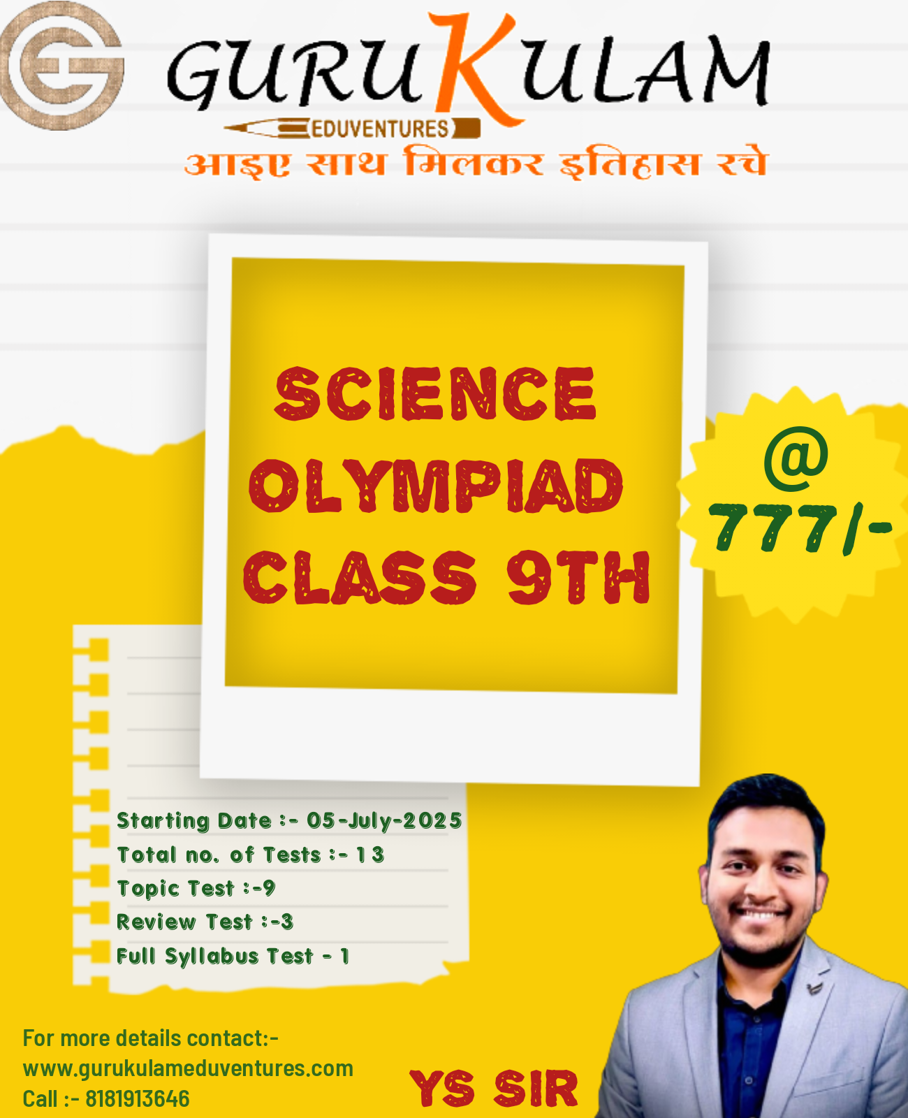 9th science