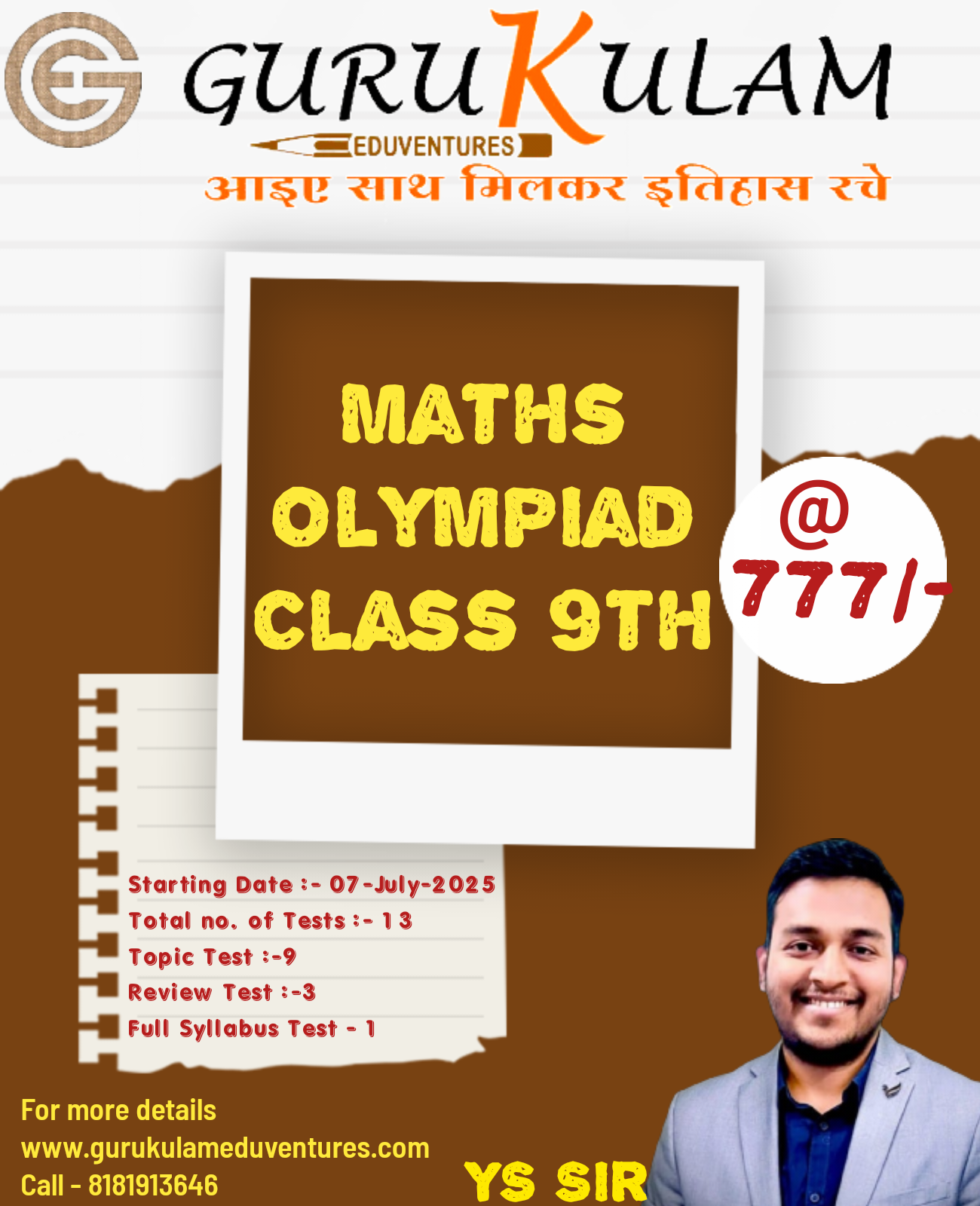 9th maths