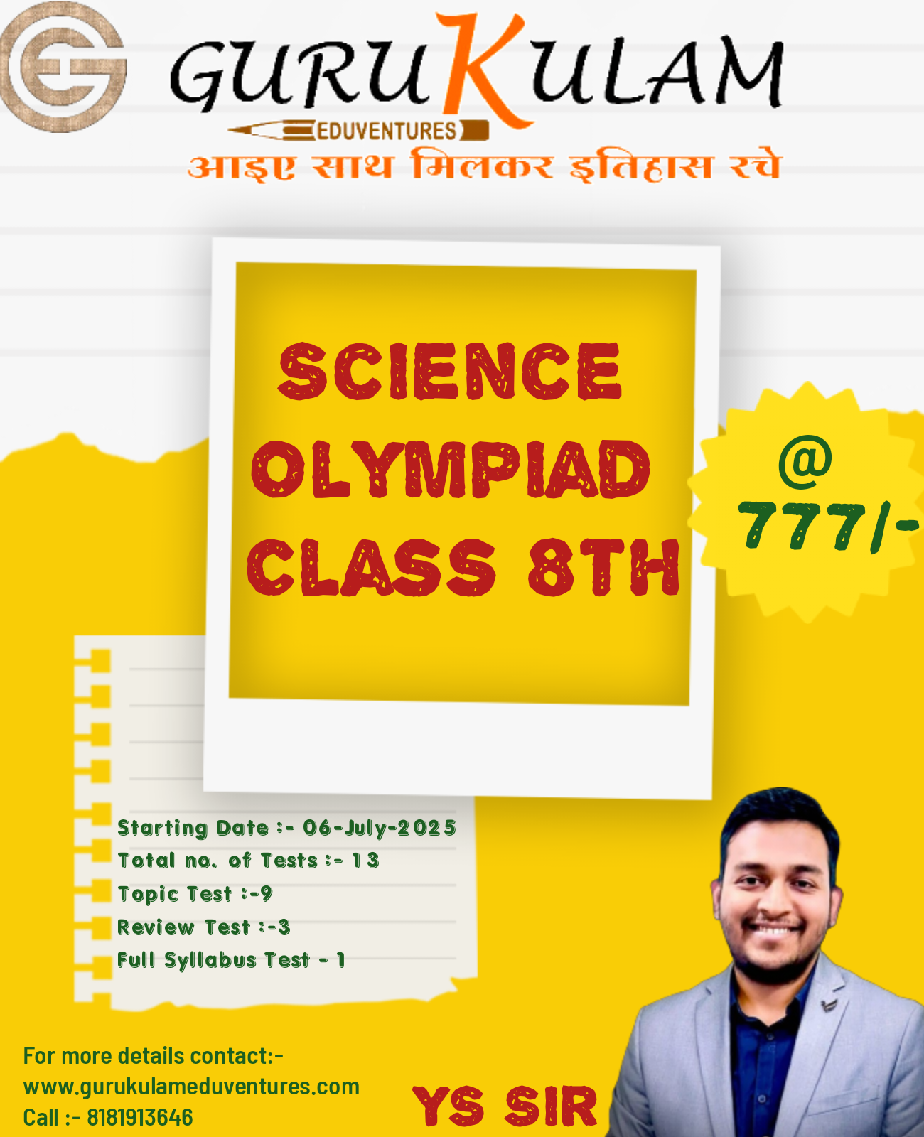 8 sci
