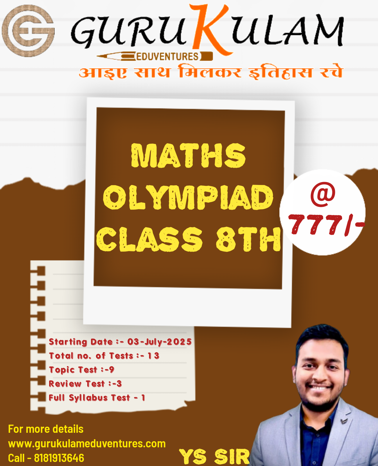 8 math