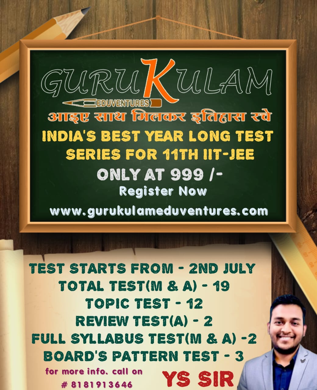 ⁠11th IIT JEE
